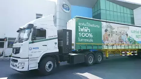 üretim